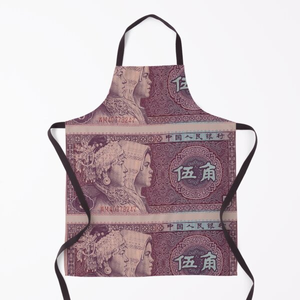 Artikelvorschau, 5 Yuan chinesische Banknotencollage entworfen und verkauft von KMA Home Design.
