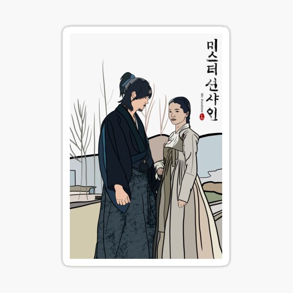 Mr Sunshine- Kdrama pop art poster Sticker