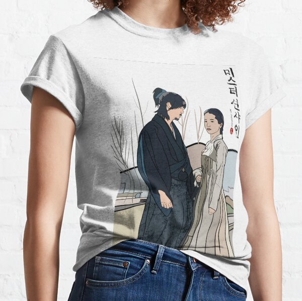 Mr Sunshine- Kdrama pop art poster Classic T-Shirt