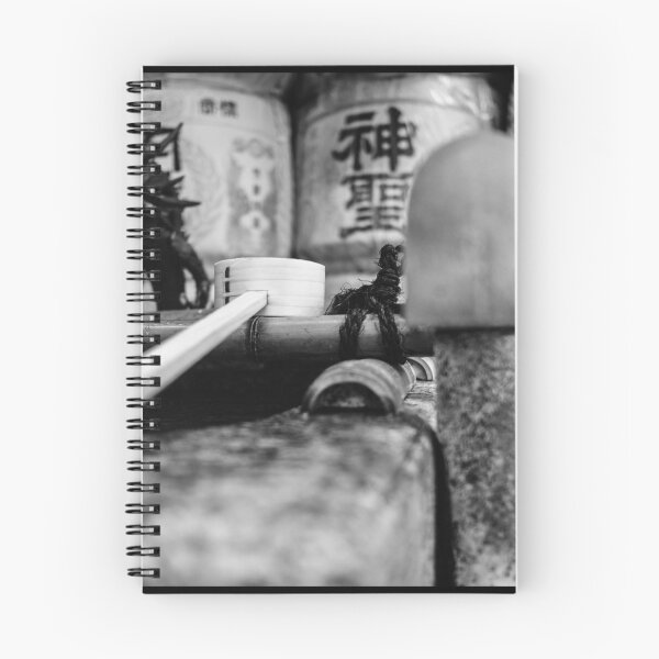 Item preview, Shrine Purification  designed and sold by 808creative.