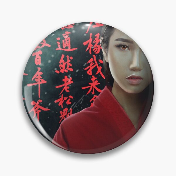 Item preview, Samurai 2 designed and sold by RGProductions.
