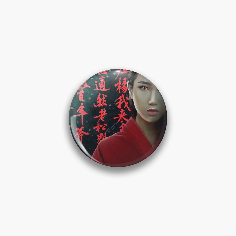 Item preview, Pin designed and sold by RGProductions.