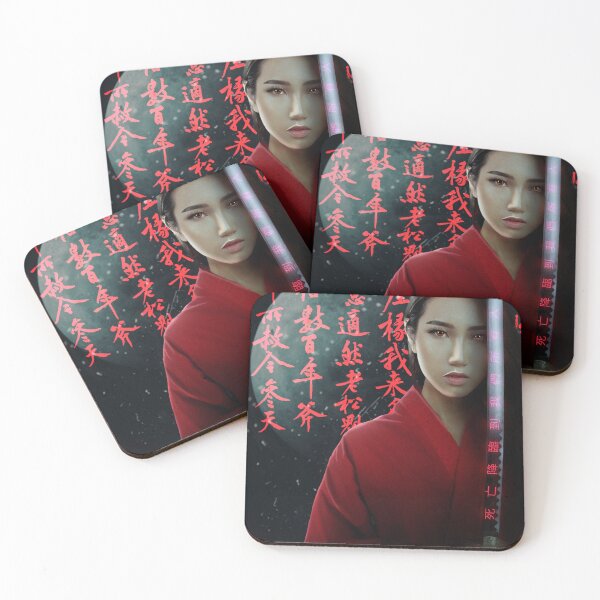 Item preview, Samurai 2 designed and sold by RGProductions.