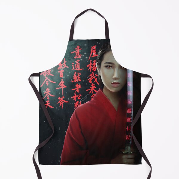 Item preview, Samurai 2 designed and sold by RGProductions.