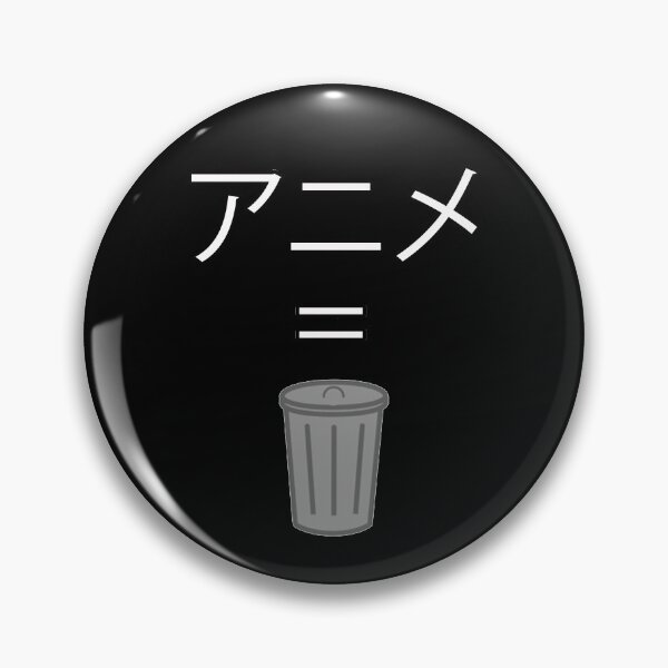 Item preview, Anime is Trash designed and sold by TheW33bStore.