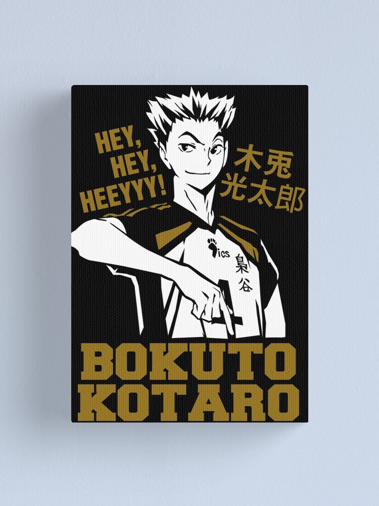Minimalist Anime Fashion Fukurodani Kotaro Bokuto Makeup Bag Haikyuu