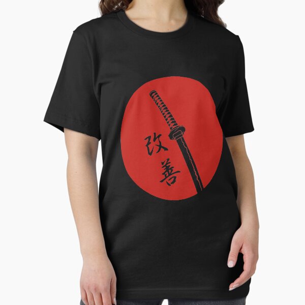 Item preview, Katana, Kaizen Kanji designed and sold by kaizengr.