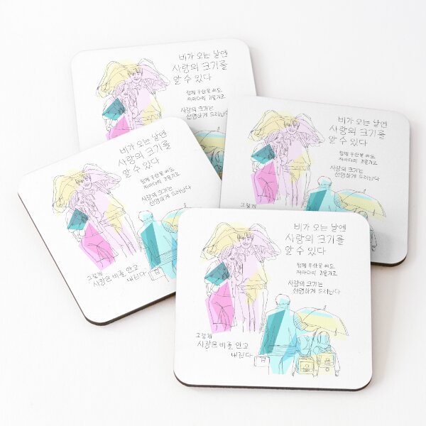 Item preview, 18 Again fanart 01 designed and sold by liajung.