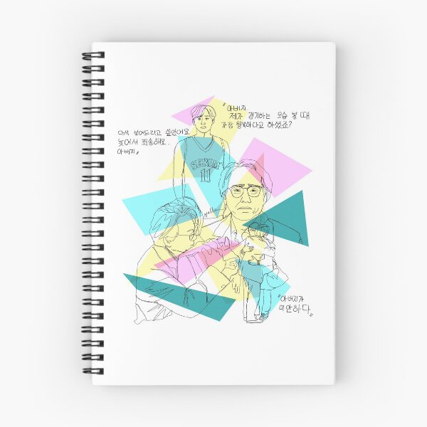 Item preview, 18 Again fanart 04 designed and sold by liajung.