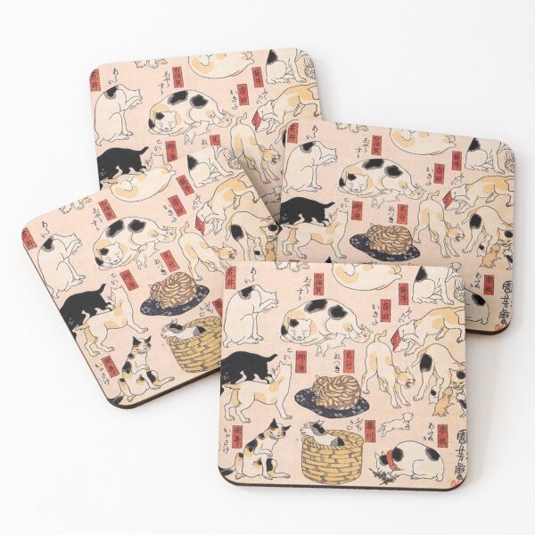Item preview, Japanese Cats designed and sold by Ygdrzil.
