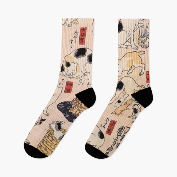 Item preview, Japanese Cats designed and sold by Ygdrzil.