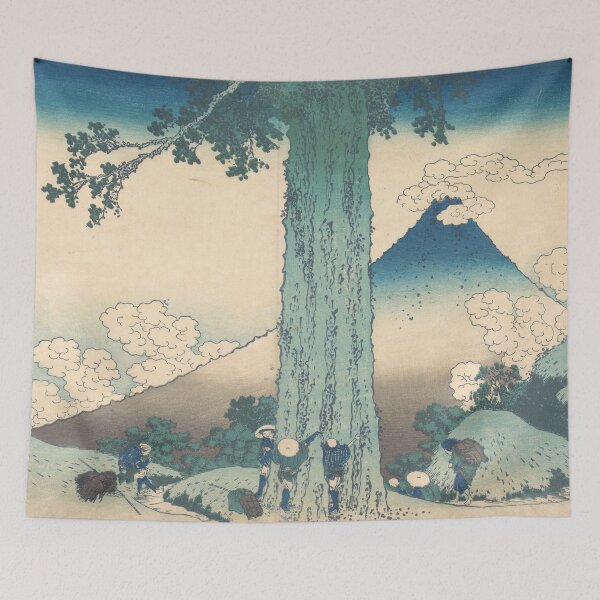Item preview, Japanese Summer designed and sold by Ygdrzil.