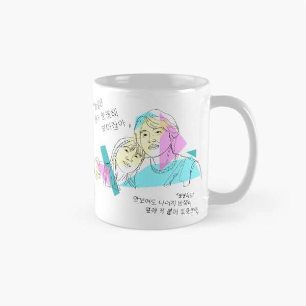 Item preview, 18 Again fanart 06 designed and sold by liajung.