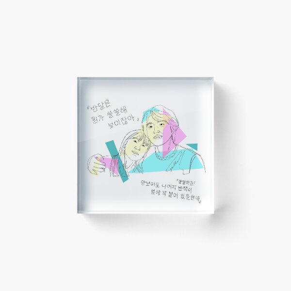 Item preview, 18 Again fanart 06 designed and sold by liajung.