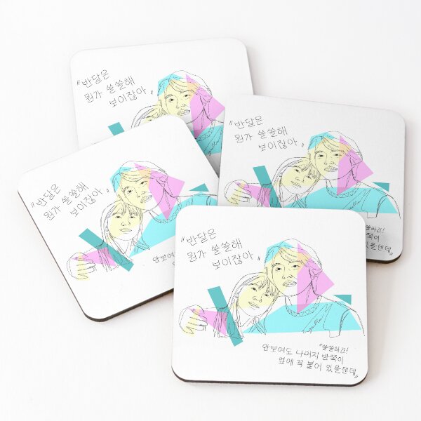Item preview, 18 Again fanart 06 designed and sold by liajung.