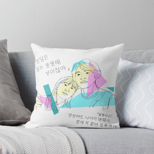 Item preview, 18 Again fanart 06 designed and sold by liajung.