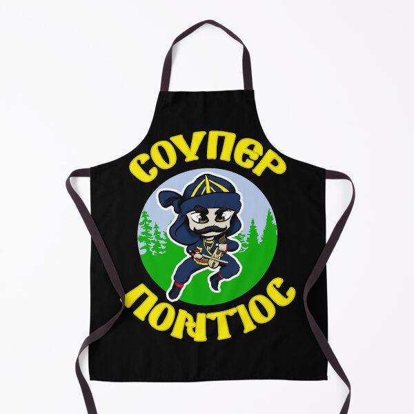 Item preview, Super Pontian designed and sold by pontiantees.