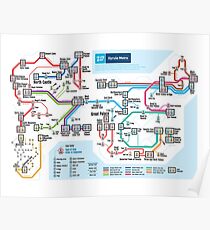 Zelda II: The Adventure of Link - NES Maps Series Poster