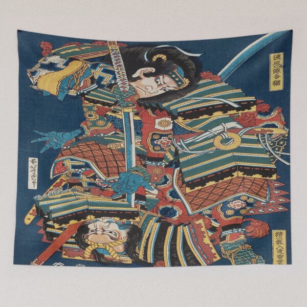 Item preview, Japanese Samurai: 1/3 designed and sold by Ygdrzil.