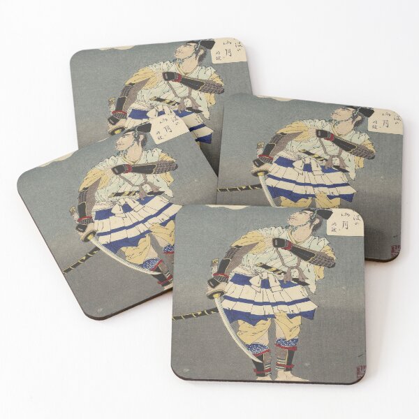 Item preview, Japanese Samurai: 2/3 designed and sold by Ygdrzil.