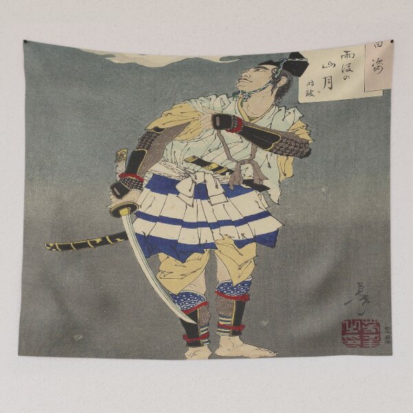 Item preview, Japanese Samurai: 2/3 designed and sold by Ygdrzil.