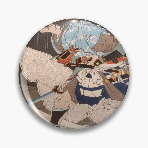 Item preview, Japanese Samurai: 3/3 designed and sold by Ygdrzil.