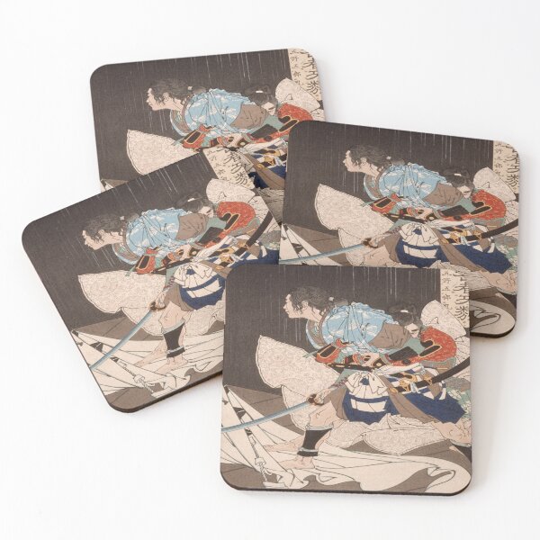 Item preview, Japanese Samurai: 3/3 designed and sold by Ygdrzil.