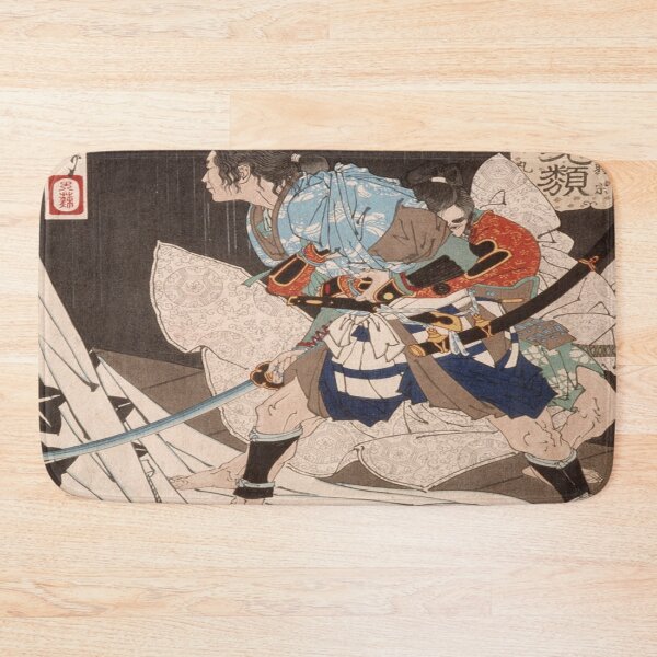 Item preview, Japanese Samurai: 3/3 designed and sold by Ygdrzil.