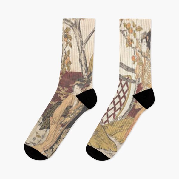 Item preview, Japanese Life designed and sold by Ygdrzil.