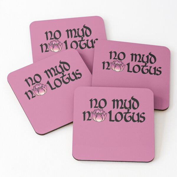 Item preview, No Mud no Lotus designed and sold by FrictionMaxxing.