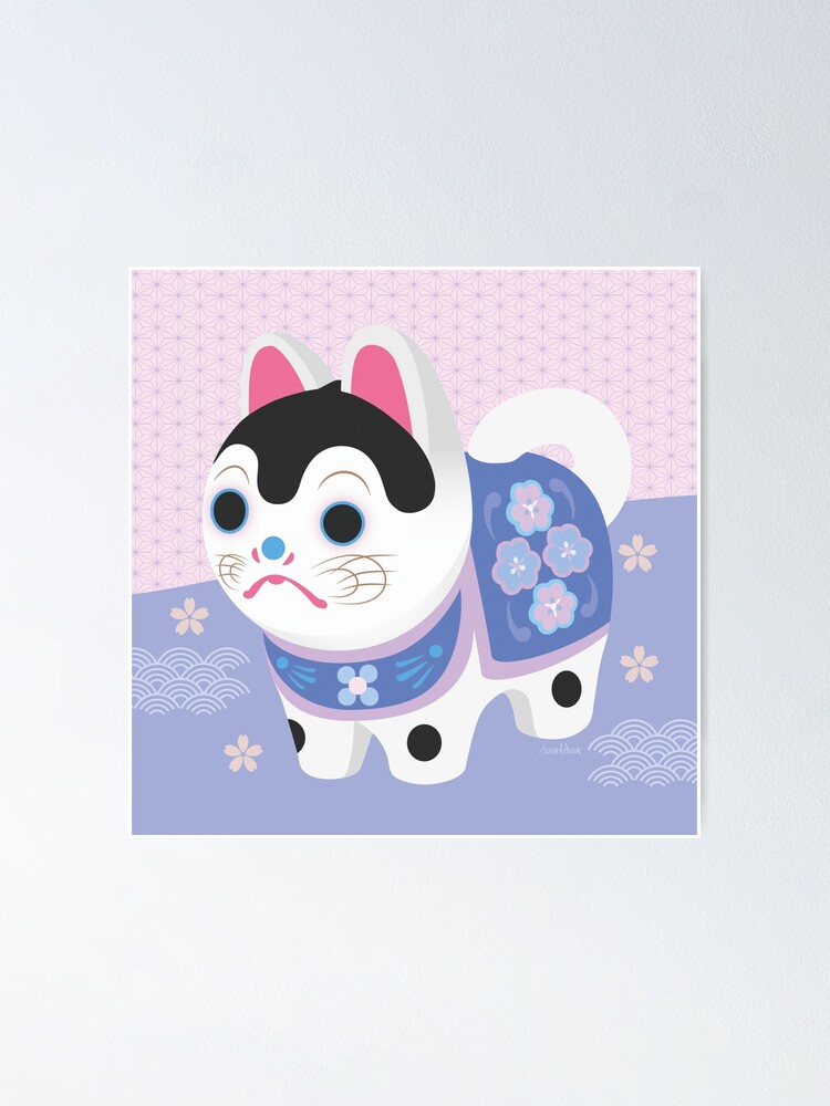 Inu Hariko Japanese Traditional Papier Mache Dog 犬張り子 Poster For Sale By Heartdustdesign Redbubble