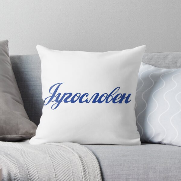 https://ih1.redbubble.net/image.1819507061.2599/throwpillow,small,600x-bg,f8f8f8-c,0,120,600,600.jpg