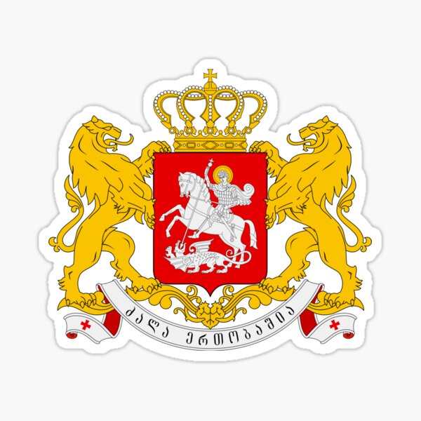 Item preview, Coat of arms of Georgia designed and sold by LeftwingGermany.
