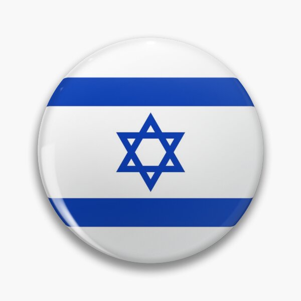 Item preview, Israel Flag designed and sold by Swirlstache.