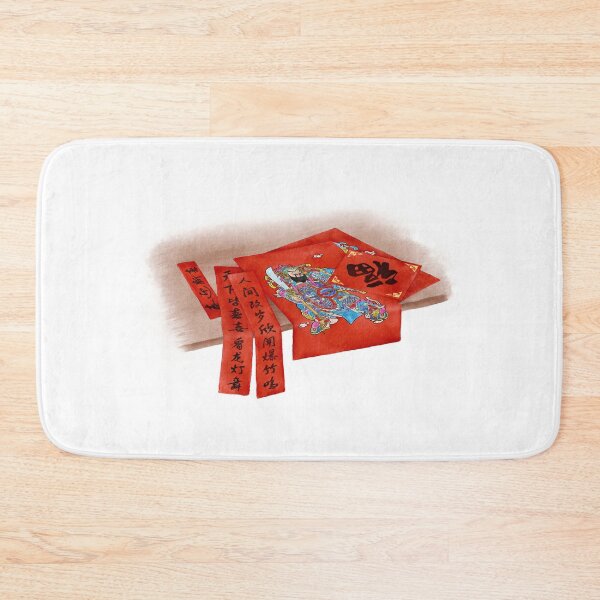Item preview, Watercolor Illustration of Chinese traditional couplets, blessings, and door gods posted on doors during Chinese New Year | 门神福字春联 designed and sold by iswenyi.