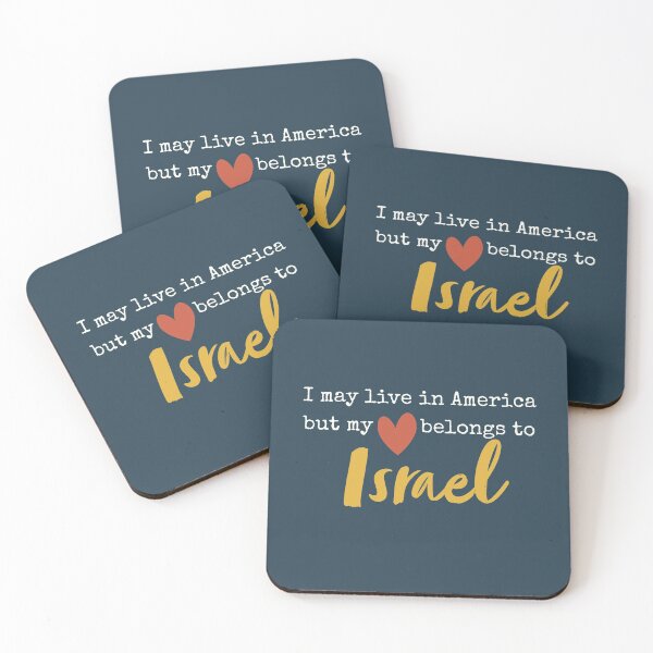 Item preview, I may live in America but my heart belongs to Israel designed and sold by Eenig.