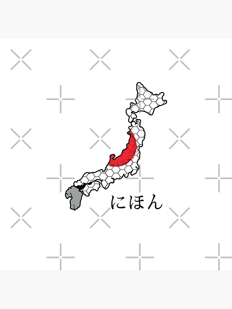 "Nippon Japan" Poster by RexxaOmiyage Redbubble