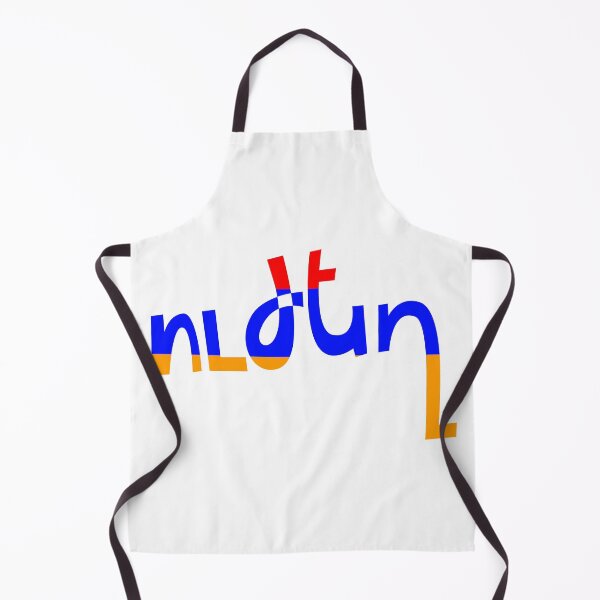 Item preview, ARMENIA - ARTSAKH STRONG designed and sold by CristineKDesign.