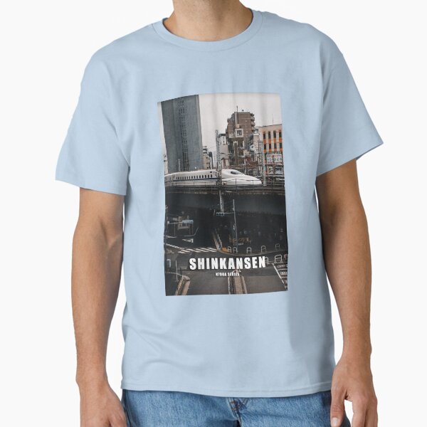 Vista previa del artículo con la obra «Tren bala Shinkansen, Tokio - Serie N700A», diseñado y vendido por JonesyDave.