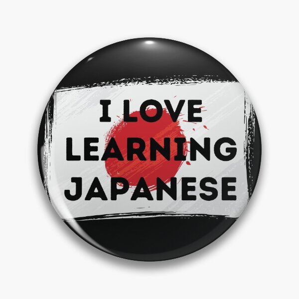 Item preview, I LOVE LEARNING JAPANESE Language Quote Flag designed and sold by a-little-ink.
