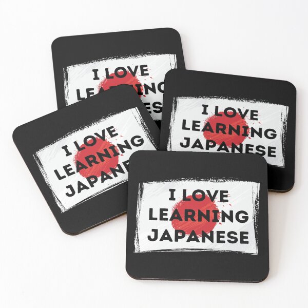 Item preview, I LOVE LEARNING JAPANESE Language Quote Flag designed and sold by a-little-ink.