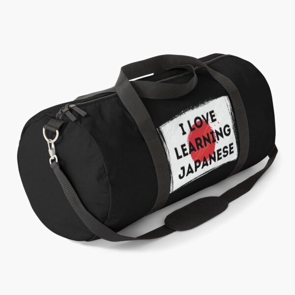 Item preview, I LOVE LEARNING JAPANESE Language Quote Flag designed and sold by a-little-ink.