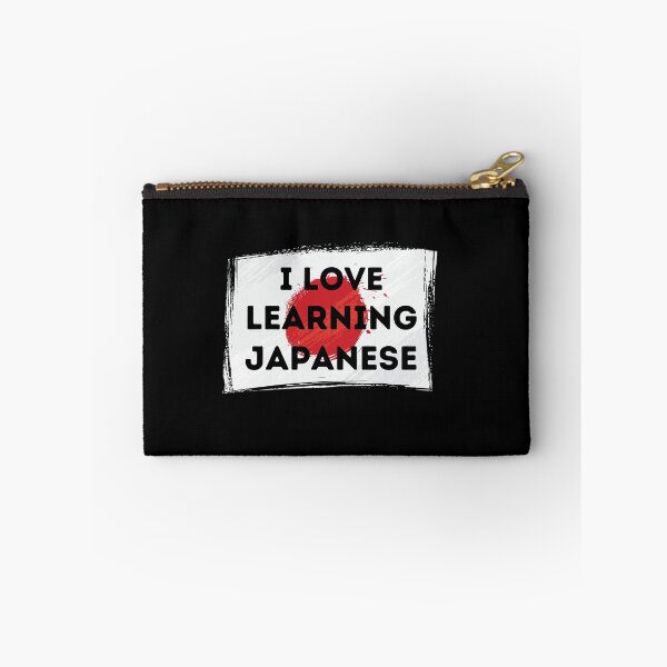 Item preview, I LOVE LEARNING JAPANESE Language Quote Flag designed and sold by a-little-ink.