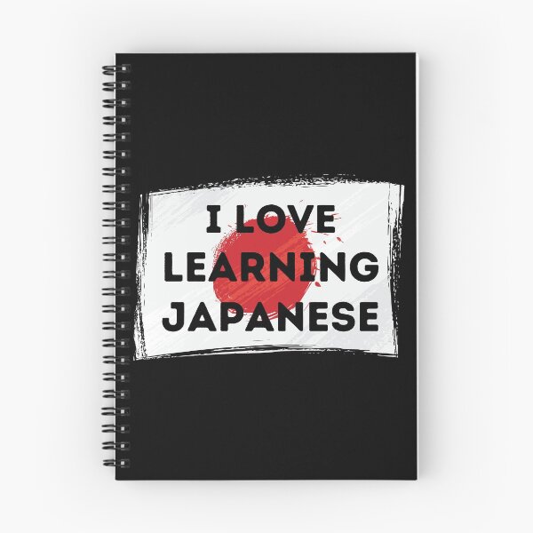 Item preview, I LOVE LEARNING JAPANESE Language Quote Flag designed and sold by a-little-ink.