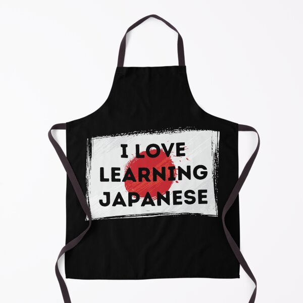 Item preview, I LOVE LEARNING JAPANESE Language Quote Flag designed and sold by a-little-ink.