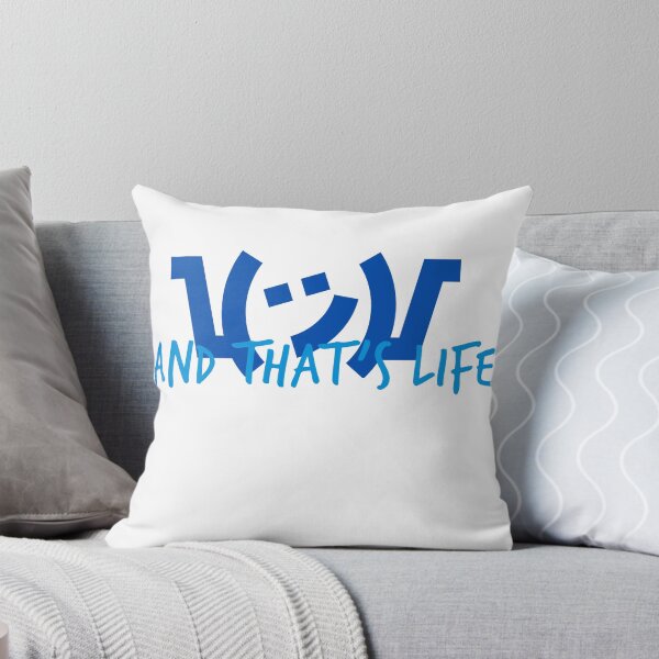 Item preview, And That's Life Funny Quote Print designed and sold by Mary Riley.