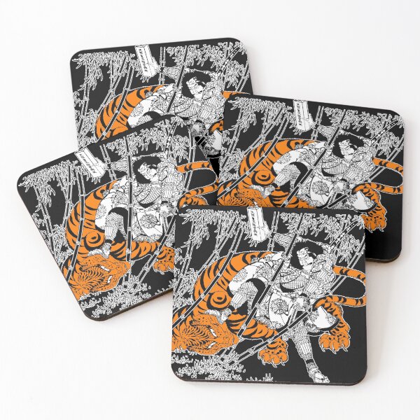 Item preview, Japanese Warrior designed and sold by Antava.