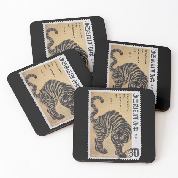 Item preview, Republic of Korea - Vintage Tiger Stamp  designed and sold by StampCollection.