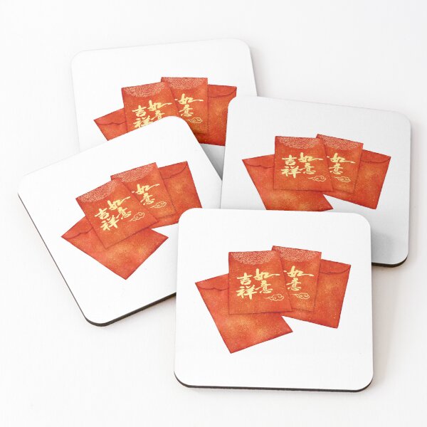 Item preview, Watercolor Illustration of red envelopes often given by Chinese on festivals | 红包 designed and sold by iswenyi.