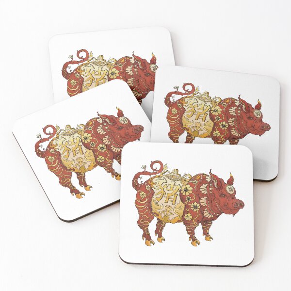 Item preview, Year of the Pig (red) designed and sold by nunalephink.